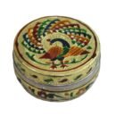 Meenakarai designed tiffen box