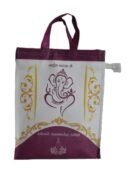 Ganesha printed thamboolam bag with zip closure