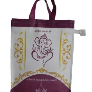 Ganesha printed thamboolam bag with zip closure