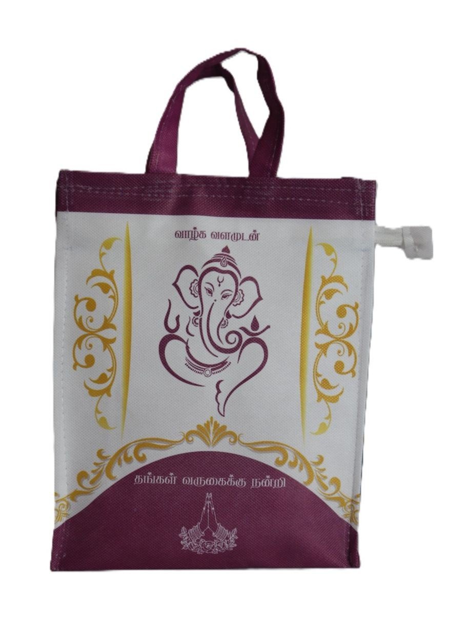 Ganesha printed thamboolam bag with zip closure