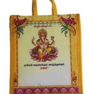 Ganesha printed nonwoven thamboolam bag