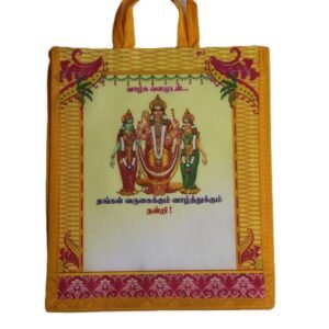 Lord Murugan designed nonwoven thamboolam bag