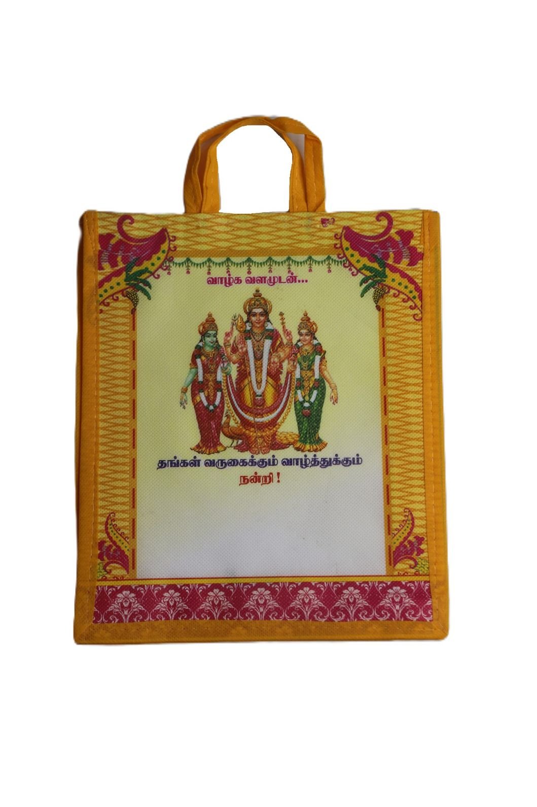 Lord Murugan designed nonwoven thamboolam bag