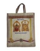 PERUMAL PRINTED NONWOVEN THAMBOOLAM BAG