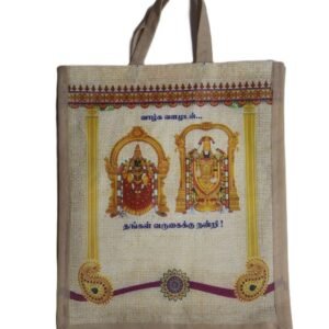 PERUMAL PRINTED NONWOVEN THAMBOOLAM BAG