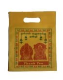 PERUMAL PRINTED YELLOW THAMBOOLAM BAG