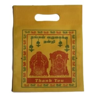 PERUMAL PRINTED YELLOW THAMBOOLAM BAG