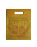 Perumal Non-Woven yellow return gift Bag