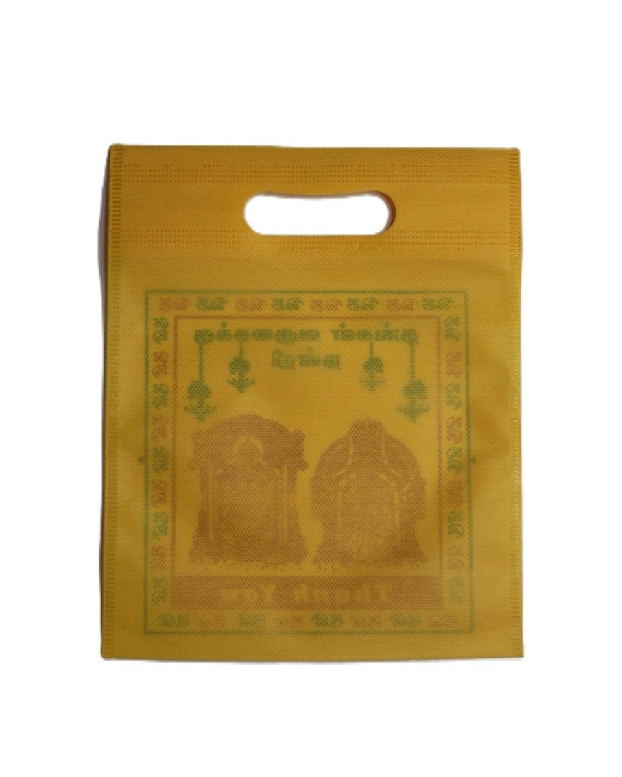 Perumal Non-Woven yellow return gift Bag - Image 2