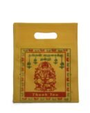 Ganesha printed yellow thamboolam bag