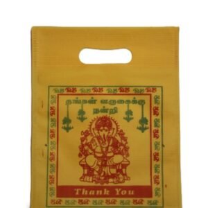 Ganesha printed yellow thamboolam bag