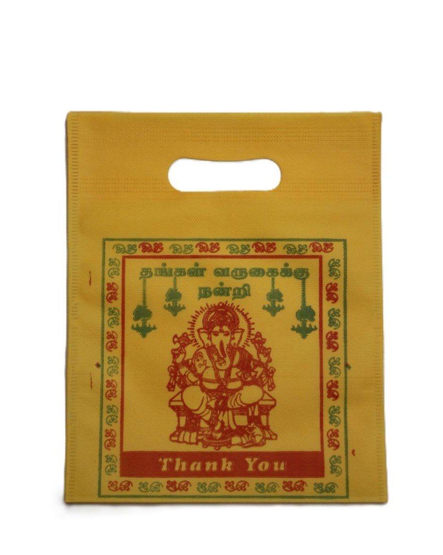 Ganesha printed yellow thamboolam bag