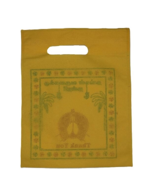 Thank You printed Non-Woven D-Cut yellow Carry Bag - Image 2