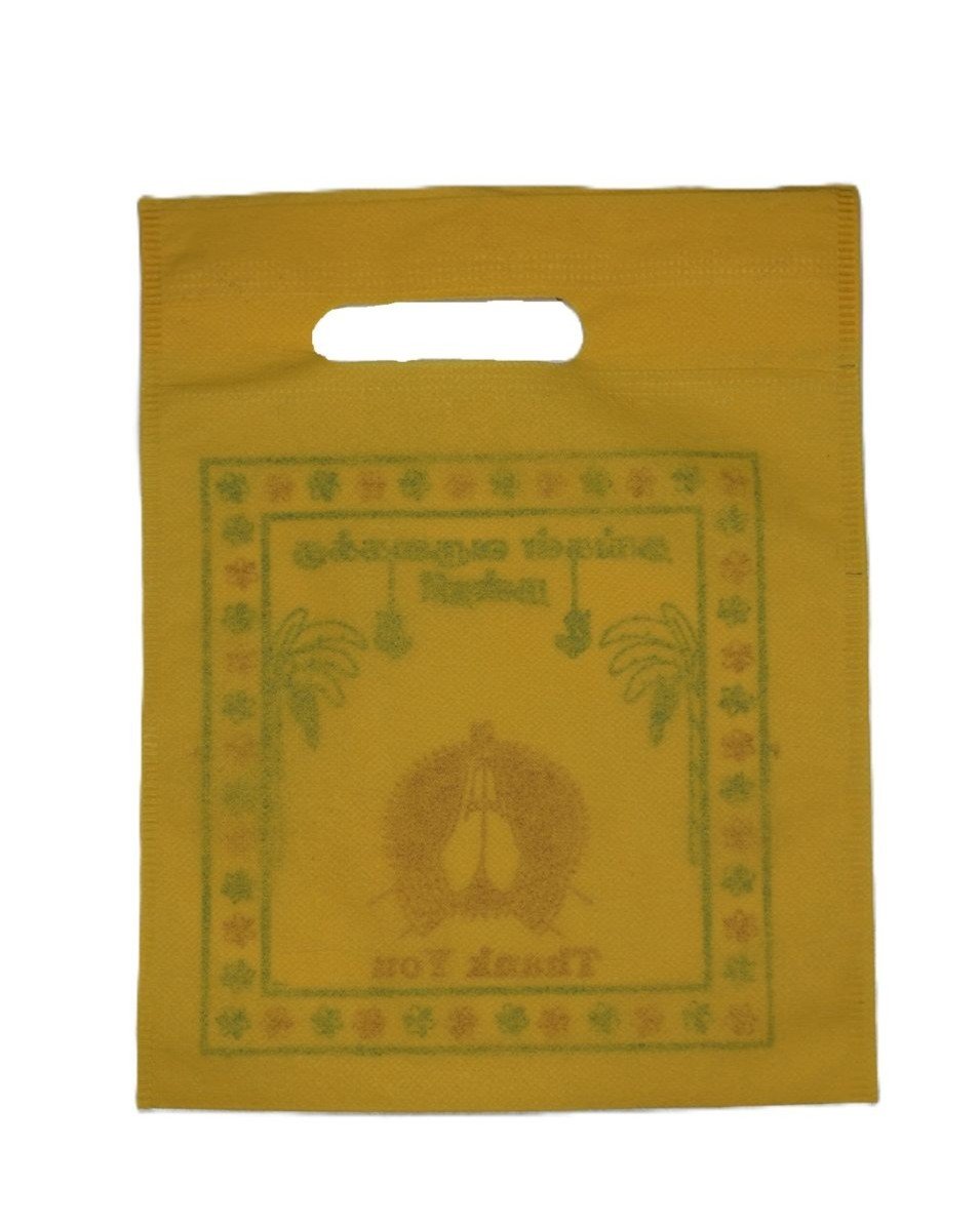 Thank You printed Non-Woven D-Cut yellow Carry Bag - Image 2