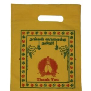 Thankyou printed yellow color nonwoven thamboolam bag