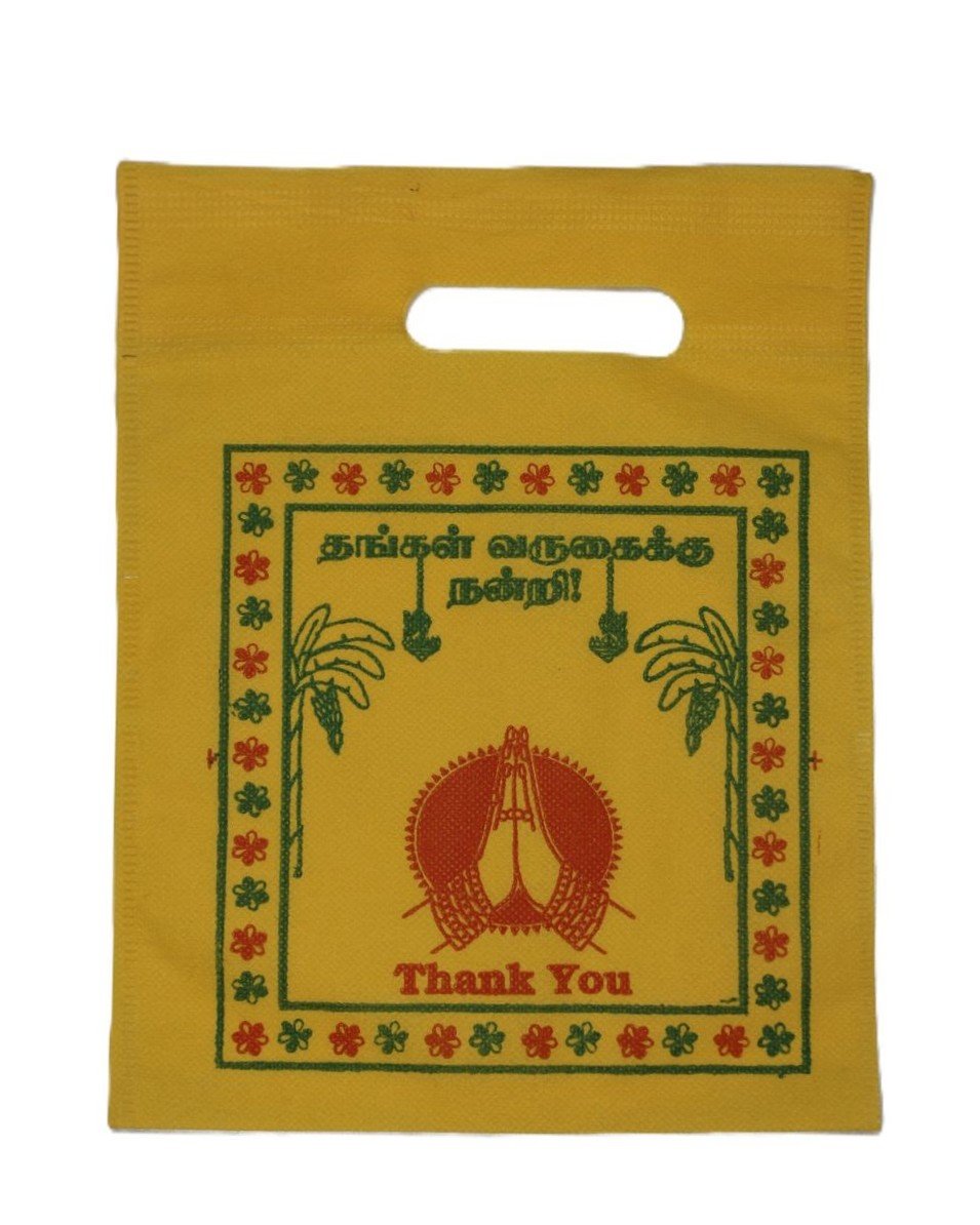 Thankyou printed yellow color nonwoven thamboolam bag