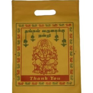 Lord ganesh printed yellow color thamboolam bag