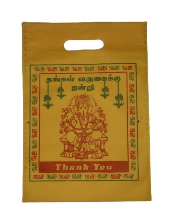 Lord ganesh printed yellow color thamboolam bag