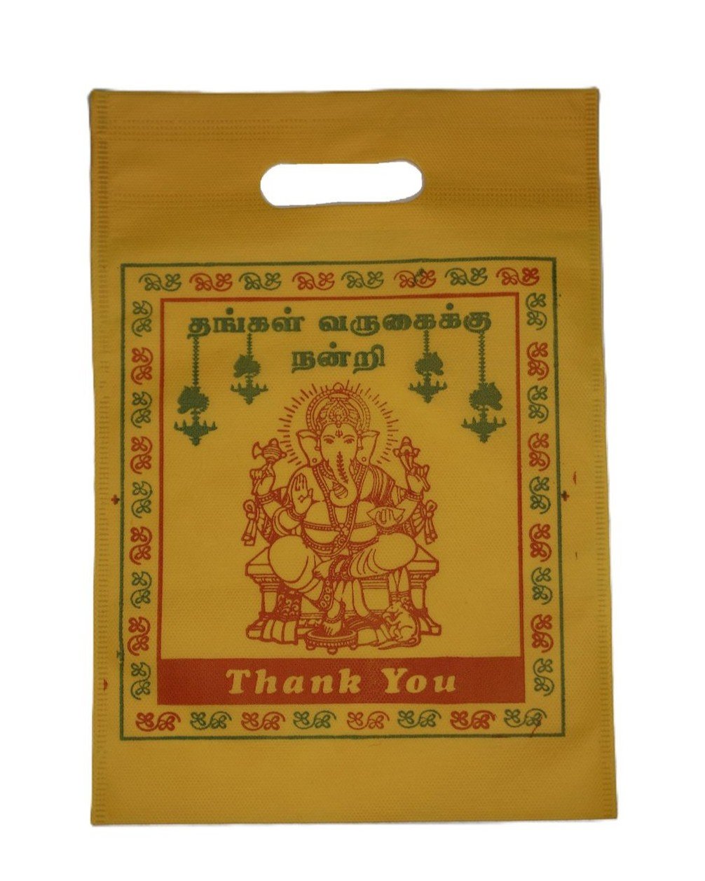 Lord ganesh printed yellow color thamboolam bag
