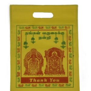 perumal printed yellow thamboolam bag