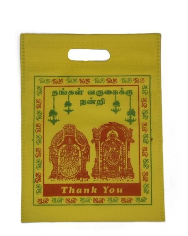 perumal printed yellow thamboolam bag