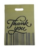 Grande Pack Large Non-Woven Thank You Bag