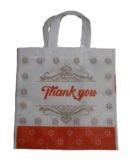 Elegant "Thank you" printed gift bag