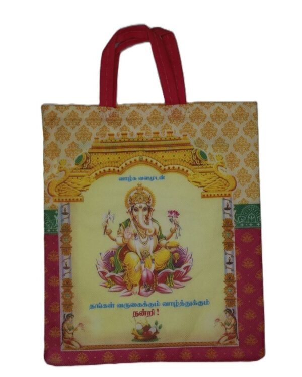 Ganesha printed thamboolam nonwoven bag