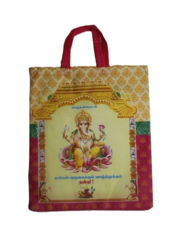 Ganesha Printed Tamil Return Gift Bag – Devotional Wedding Bag - Image 3