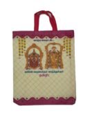 perumal printed nonwoven thamboolam bag