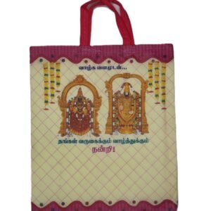 perumal printed nonwoven thamboolam bag