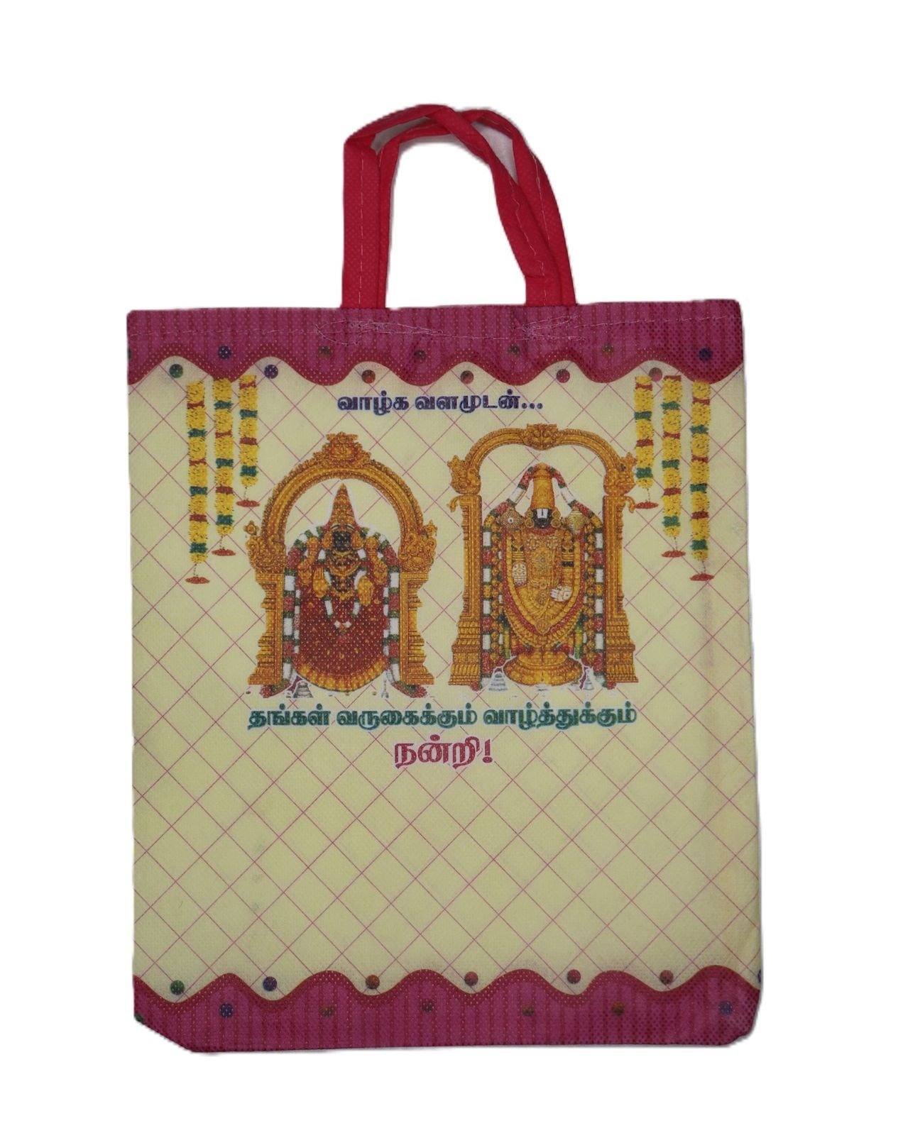 perumal printed nonwoven thamboolam bag