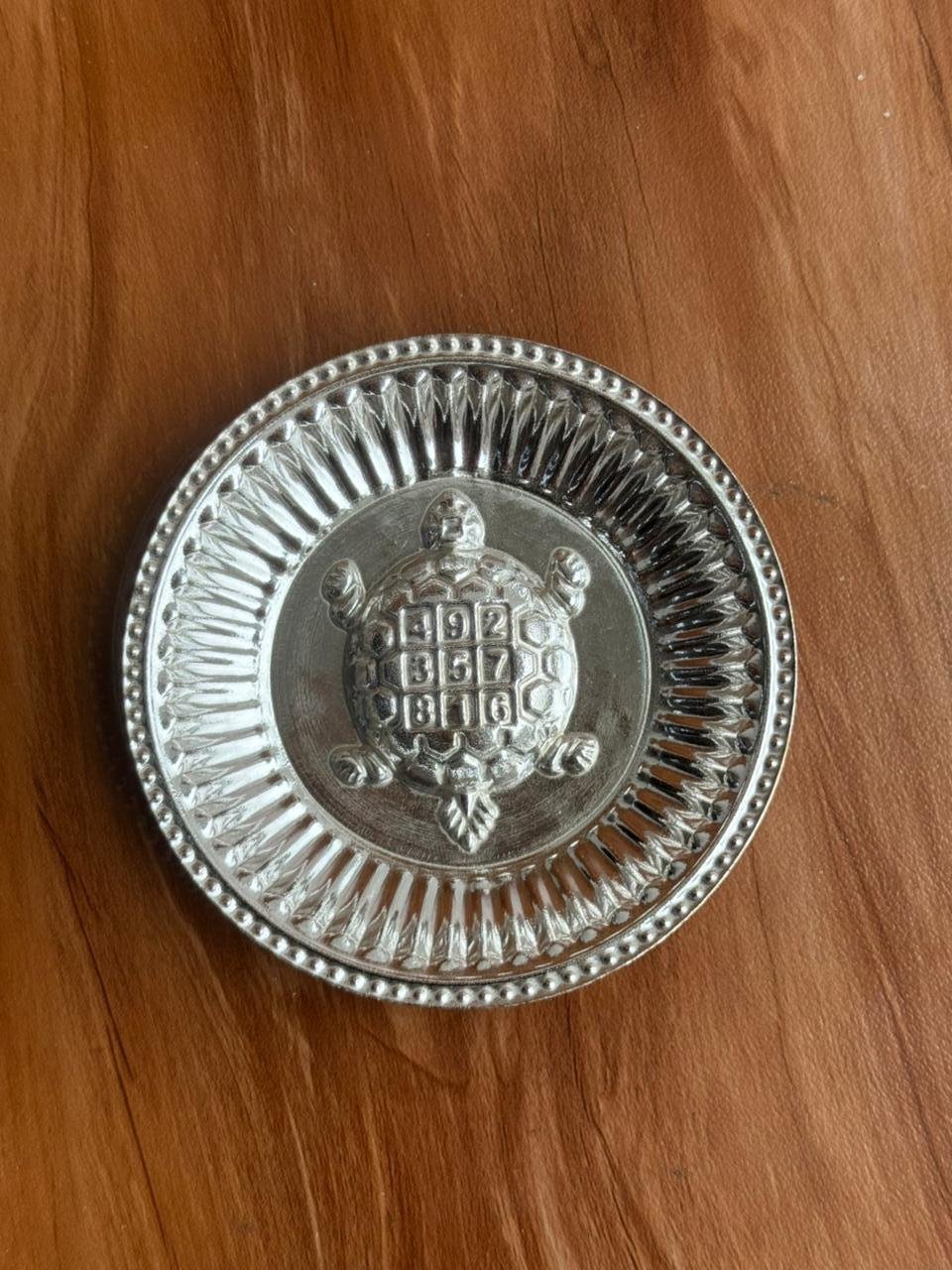 German Silver Tortoise Plate