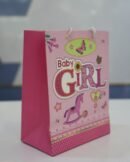 baby girl printed paper bag