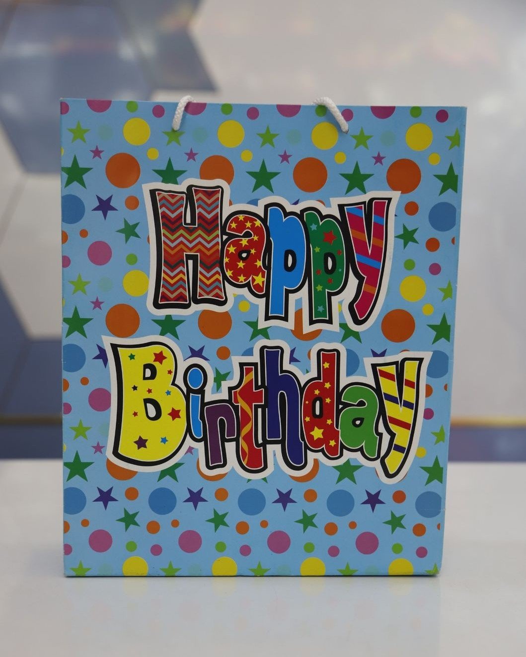 Happy birthday designed paper bag