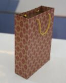 Brown & gold designed paper bag