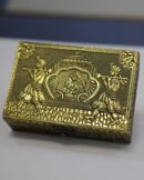 Mumtaz designed jewel box