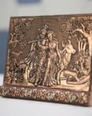 Radhe krishna designed keyholder