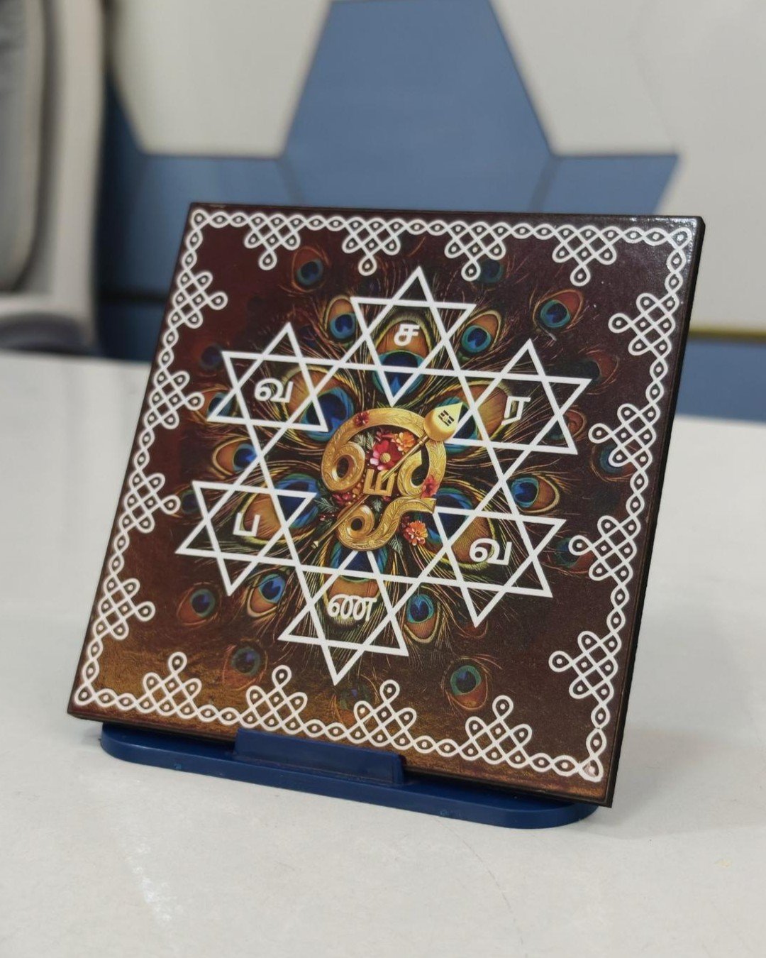 Saravanabava Manai 4x4 - Image 2