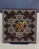 Large saravanabava wooden manai