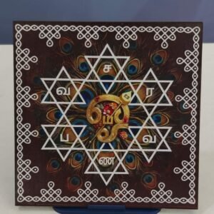 Large saravanabava wooden manai