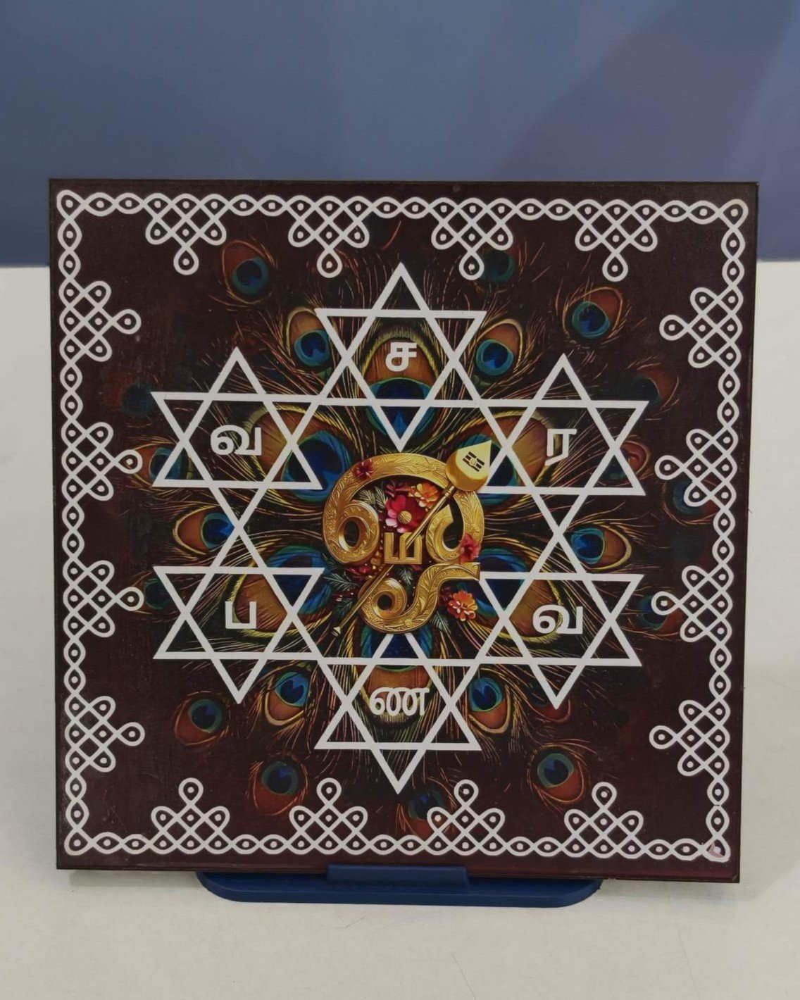 Large saravanabava wooden manai