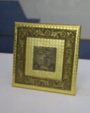 Medium Golden finish wooden manai